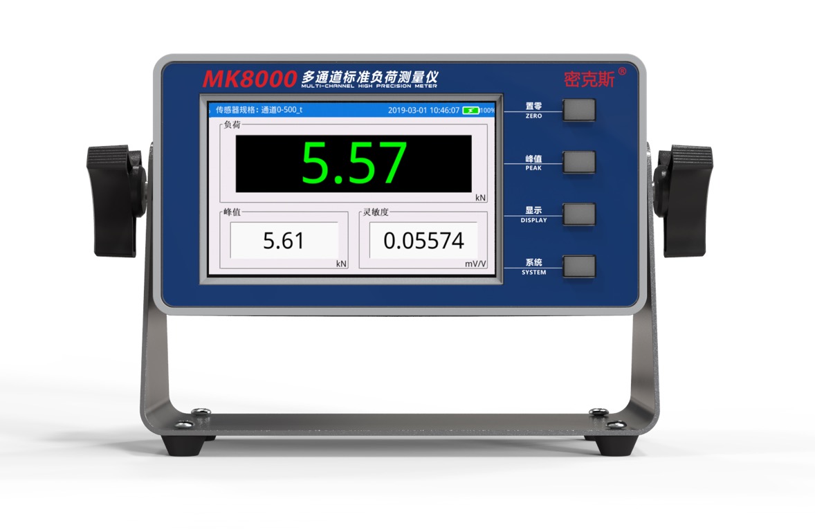 MK8000精密数字测量仪