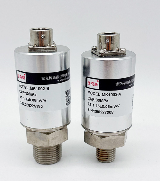 TQ-P2A/B压力传感器