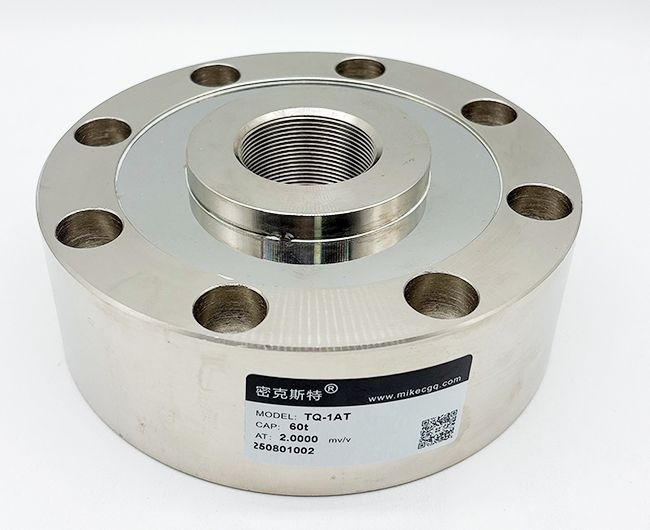 TQ-1A内螺纹轮辐式测力传感器