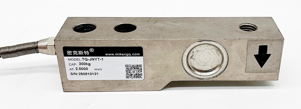 TQ-JNYT-1 悬臂梁式称重传感器