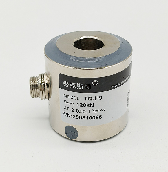 TQ-H9柱式称重传感器