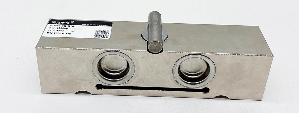 TQ-G10悬臂梁式称重传感器